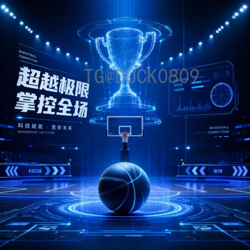 官方2026年美加墨世界杯最新消息一览：赛制革新、主办城市与备战动态全解析